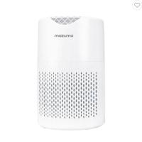 ราคา เครื่องฟอกอากาศ MAZUMA NANO CARE WIFI 20 ตารางเมตร (49851146322)