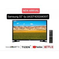 ราคา Samsung SMART Flat TV 32" 32T4202 รุ่น UA32T4202AKXXT รับประกันศูนย์ไทย (23330060019)