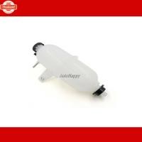 ราคา กระป๋องพักน้ำ วีโก้ กระป๋องพักน้ำ VIGO + ฝา กระป๋องพักน้ำ TOYOTA VIGO (29092514964)