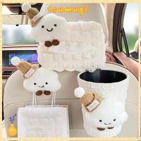 ราคา TSUMUGI กล่องทิชชู่ในรถยนต์, Cloud Universal Car Hooks, Dirt-proof Multifunctional การ์ตูนหมวกถังขยะรถยนต์ (43752564808)