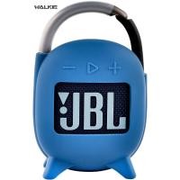 ราคา WALKIE Compatible with JBL Clip 4 Portable Bluetooth Speakers. Silicone Portable Protective Cover Bracket, Suitable for Waterproof Speakers (11723185903)