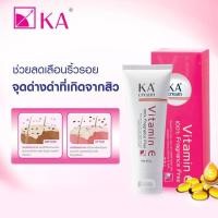 ราคา เคเอ ครีม วิตามิน อี KA​ CREAM​ VITAMIN E 60g. บำรุงผิว​ มีส่วนผสมของ Vitamin E (4901509462)
