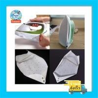 ราคา ซักผ้า แผ่นรองเตารีด ช่วยถนอมผ้า (11159738215)