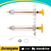 ราคา ไซริงค์ป้อนนก แถมสายป้อน ที่ป้อนอาหารนก อาหารลูกป้อน สายป้อน ไซริงค์ป้อนอาหาร ฟอพัส เลิฟเบิร์ด ค๊อกคาเทล (28104610345)