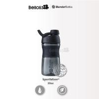 ราคา BlenderBottle SportMixer Twist Cap 20oz Shaker Cup 590ml Shaker Bottle - เครื่องปั่นโปรตีนที่ดีที่สุด (22843351160)