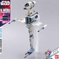 ราคา BANDAI STAR WARS 1/72 B-WING BWING STARFIGHTER สตาร์ วอร์ พลาสติก โมเดล VCA GUNDAM (6923434833)