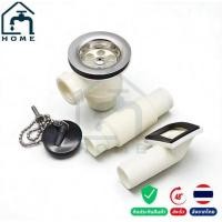 ราคา YOKO สะดืออ่างล้างจาน รุ่นหลุมเล็ก สะดืออ่างล้างจาน มีน้ำล่น ครบชุด ขนาด2.5นิ้ว แบบ1หลุมและ1หลุม (27628860136)