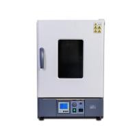 ราคา LGX-DLT Series Hot Air Sterilization Oven Hot Air Sterilization Box Lab Drying Oven Price (49005086240)