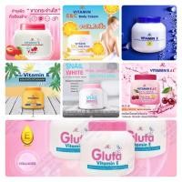 ราคา โลชั่นกระปุก AR โลชั่นกันแดด โลชั่นผิวขาว โลชั่นบำรุงผิว #ARON (9831504209)