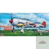ราคา Hasegawa 1/72 Nakajima Ki-44-II Shoki (TOJO) โมเดลเครื่องบินรบ เครื่องบินรบสงคราม เครื่องบินประกอบ (29452020942)