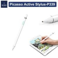 ราคา Wiwu PICASO Active Stylus -P339 Touch Pen ปากกาสัมผัสเขียน IOS / Android / Window (47953005844)