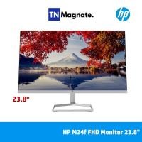ราคา [จอมอนิเตอร์] HP M24f FHD Monitor 23.8" IPS / FHD / 75Hz /1920 x 1080 - จอ 23.8 นิ้ว (12736108770)