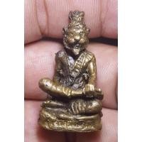 ราคา รูปหล่อปู่ฤาษีนารอด พระบ้านๆราคาแบ่งปัน (20886258969)