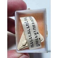 ราคา พระสมเด็จ พิมพ์สามเหลี่ยม หลังตรา วัดอรุณราชวราราม (วัดแจ้ง) กรุงเทพฯ (28758643166)