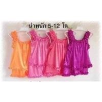 ราคา ชุดนอน/ชุดลำลองเด็กหญิง ผ้าซาตินบางเบาใส่สบาย SizeS 5-12 กก. หรือ 6ด-2 ขวบ (5232558666)