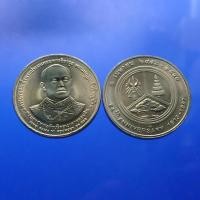 ราคา เหรียญที่ระลึก ร6 พระราชทานกำเนิดธนาคารออมสิน เนื้อนิเกิล (19151538338)