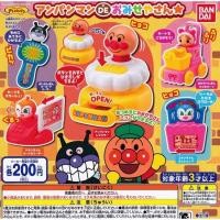 ราคา เซ็ต 5 กาชาปอง อันปังแมน anpanman gashapon (3565480380)