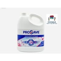 ราคา Prosave โปรเซฟ น้ำยาซักผ้า 3,600 มล. (42601816521)