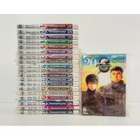 ราคา มือปราบสกัดทรชน 1-20 จบ มือสองสภาพสะสมปนเช่า (26105361787)