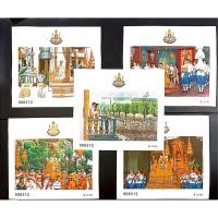 ราคา ยกชุด แสตมป์สะสมชุด 50 ปี กาญจนาภิเษก ปี2539 (41659229610)