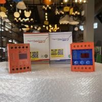 ราคา Digital Phase Protector W-OP4 380-415v หรือW-OP2 220-240VAC. WIP (4477312105)