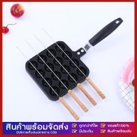 ราคา กระทะทอด ไข่นกกระทา ขนาด 16หลุม แถมฟรีไม้เสียบอย่างดี 4อัน ส่งจากประเทศไทย (27286531285)