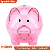 ราคา หมูพลาสติกน่ารักกระปุกออมสินใสกล่องเหรียญเงินกรณีประหยัดเงินสดของเล่นเด็ก (54703623364)