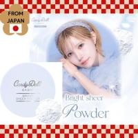 ราคา CandyDoll Bright Sheer Powder [ส่งตรงจากประเทศญี่ปุ่น ของแท้ 100%] (28762977436)