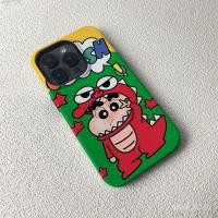ราคา Two-in-one เคสโทรศัพท์มือถือแบบแข็ง ลายการ์ตูนไดโนเสาร์ชินจัง สีเขียว สําหรับ Iphone 14proamx 13 RZZ4 (25657264470)