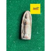 ราคา รับประกันพระแท้ หลวงพ่อแดง วัดทุ่งคอก เนื้อดิน พิมพ์อุุ้มบาตร รับประกันพระแท้ มีเก็บเงินปลายทาง (47753441348)