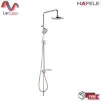 ราคา (Hafele) ชุดฝักบัวยืนอาบ ก้านฝักบัวยาว 380 มม. (495.60.037) (24916090730)