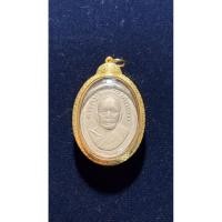 ราคา เหรียญหลวงพ่อแดงรุ่นแจกแม่ครัวปี2509เนื้ออัลปาก้า (40976533638)