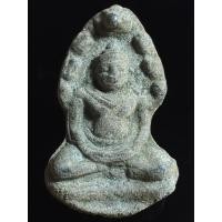 ราคา เปิดพระนาคปรก เนื้อชินเขียว กรุพะงั่ว (47802001366)