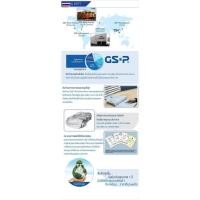 ราคา GSP ลูกปืนล้อหน้า HONDA CITY TYPE Z /96-02 CIVIC /88-91 (49151493315)