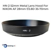 ราคา Lens Hood HN-2 Metal 52mm For NIKON AF 28mm f/2.8D 35-70mm (28726921384)