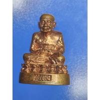 ราคา รูปหล่อหลวงปู่ทวด เนื้อทองแดงผิวไฟ วัดพุทธาธิวาส รุ่นสร้างกำแพงเจดี ย์ อ.เบตง หมายเลขใต้ฐาน 1662 (26169955332)