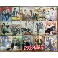 ราคา นิยายแจ่มใส มือสอง mimoza เซต3โรงเรียน / ศึกรักหักเหลี่ยมหัวใจนายจอมโหด /บันทึกรักอันตรายฉบับยัยจอมโหด/10 days with you (2939893027)