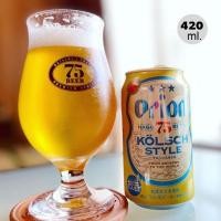 ราคา แก้วเบียร์ 75 BEER Orion Beer Okinawa แก้วเบียร์ญี่ปุ่น ทรงทิวลิป **ของแท้ 100% รับประกัน** (25209311803)