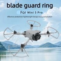 ราคา สําหรับ DJI MINI 5 PRO Paddle ฝาครอบป้องกัน Mini 5 Drone ใบพัด Anti Scratch Collision แหวน Drone อุปกรณ์เสริม (40178216489)