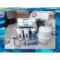 ราคา เครื่องกรอง RO 150 GPD ยี่ห้อ TREATTON (เฟรมตั้ง + ถังสำรองน้ำ พร้อมอุปกรณ์ติดตั้งครบชุด #เครื่องกรองRO #150GPD (10936827626)