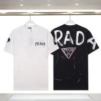ราคา เสื้อยืดแขนสั้น PRADA สำหรับผู้ชาย ทำจากผ้าฝ้าย100% สไตล์ใหม่ สวมใส่ง่ายในฤดูร้อน (53406379133)
