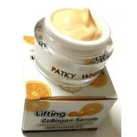 ราคา มาส์กส้ม Patky White (แพ็คกี้ไวท์) แท้ 100% ลิฟติ้ง คอลลาเจน เซรั่ม (มาร์คส้มมาคก่อนนอนไม่ต้องล้างออก) (3806252307)
