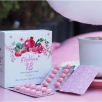 ราคา 18Eighteen สินค้าพร้อมส่ง (704973764)