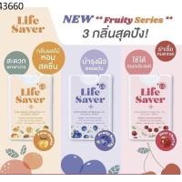 ราคา Alcohol SprayLife Saverสเปรย์แอลกอฮอล์แบบพกพา (4088272643)