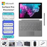 ราคา (ตกแต่งใหม่) Microsoft Surface Pro 4 Pro 3 Pro5 Pro6 Pro7 แล็ปท็อป 2 in 1 Intel Core M3/i5/i7 4G/8G/16GRAM 64G/128G/256GB/512G SSD10 ระบบ Windows (24178890351)