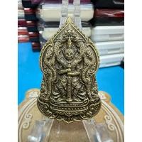 ราคา เหรียญ พระครูมงคลรังษี ครูบาก๋ง วัดศรีมงคล จ.น่าน รุ่น ท้าวเวสสุวรรณรุ่นแรก ดวงมหาเศรษฐี ทองทิพย์ซาติน (43477639409)