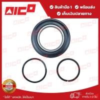 ราคา ลูกปืนกดคลัทซ์โฟล์คลิฟท์ FD20,25,30,2-5,7S,8,9 30141-F0044 อะไหล่รถโฟล์คลิฟท์/รถโฟล์คลิฟท์/อะไหล่โฟล์คลิฟท์/โฟล์คลิฟท์/อ (53803760619)