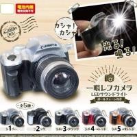 ราคา กาชาปอง กล้องจิ๋ว ของเล่นสะสมจิ๋วญี่ปุ่น กาชาปอง (6332046806)