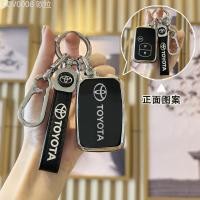 ราคา 【2015 -2025】 เหมาะสำหรับฝาครอบกุญแจ Toyota รุ่นที่ 13 Crown Reiz รุ่นเก่า Prado Land Cruiser Land C (45302907097)