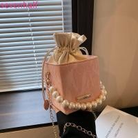ราคา Sevenhalf Drawstring Crossbody Bag, Square Vintage Women Bucket Bag, Trendy Chain Strap Pearl Pu Leather Luxury Shoulder Bag Outdoor (29567059890)